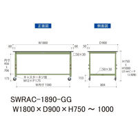 【車上渡し】山金工業 ワークテーブル 耐荷重200kg 移動式 塩ビ天板 幅1800×奥行900×高750~1000mm グリーン 1台（直送品）