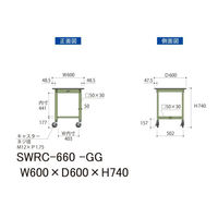 【車上渡し】山金工業 ワークテーブル 耐荷重160kg 移動式 塩ビシート天板  幅600×奥行600×高さ740mm グリーン 1台（直送品）