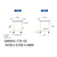 【車上渡し】山金工業 ワークテーブル 耐荷重160kg 移動式 塩ビシート天板  幅750×奥行750×高900mm グリーン×IV 1台（直送品）