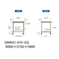 【車上渡し】山金工業 ワークテーブル 耐荷重160kg 移動式 塩ビシート天板  幅900×奥行750×高さ900mm グリーン 1台（直送品）