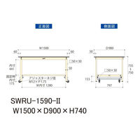 【車上渡し】山金工業 ワークテーブル 耐荷重300kg ワンタッチ移動式 塩ビシート天板 幅1500×奥行900×高740mm IV 1台（直送品）