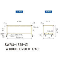 【車上渡し】山金工業 ワークテーブル 耐荷重300kg ワンタッチ移動 塩ビ天板 幅1800×奥行750×高740mm グリーン×IV 1台（直送品）