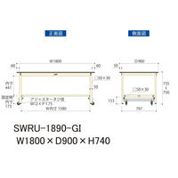 【車上渡し】山金工業 ワークテーブル 耐荷重300kg ワンタッチ移動 塩ビ天板 幅1800×奥行900×高740mm グリーン×IV 1台（直送品）