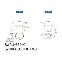 【車上渡し】山金工業 ワークテーブル 耐荷重300kg ワンタッチ移動式 塩ビ天板 幅600×奥行600×高740mm グリーン×IV 1台（直送品）