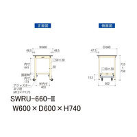 【車上渡し】山金工業 ワークテーブル 耐荷重300kg ワンタッチ移動式 塩ビシート天板 幅600×奥行600×高740mm IV 1台（直送品）