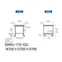 【車上渡し】山金工業 ワークテーブル 耐荷重300kg ワンタッチ移動式 塩ビシート天板 幅750×奥行750×高740mm グリーン 1台（直送品）