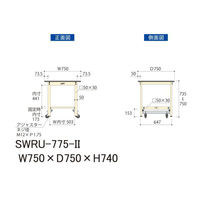 【車上渡し】山金工業 ワークテーブル 耐荷重300kg ワンタッチ移動式 塩ビシート天板 幅750×奥行750×高740mm IV 1台（直送品）