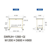 【車上渡し】山金工業 ワークテーブル 耐荷重300kg ワンタッチ移動 塩ビ天板 幅1200×奥行600×高900mm グリーン×IV 1台（直送品）