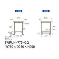 【車上渡し】山金工業 ワークテーブル 耐荷重300kg ワンタッチ移動式 塩ビシート天板 幅750×奥行750×高900mm グリーン 1台（直送品）