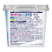 食洗機用キュキュット クエン酸効果 グレープフルーツ 本体 660g 1個 食洗機用洗剤 花王