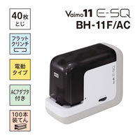 マックス 電動ホッチキス　BHー11F/AC 1台
