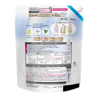 ハミングフレア フラワーハーモニー 超特大詰替1930g 1個 柔軟剤 花王