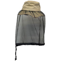 ヤマショウ 防虫ネット付ハット アイボリー F YANー005 1個