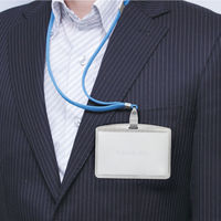 ソニック 抗菌名札用ケース 名刺サイズ 10枚入りNF-4925