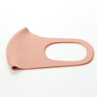 かきもと 洗えて繰り返し使えるマスク 3枚組 kakimask009 1セット(3枚入)（直送品）