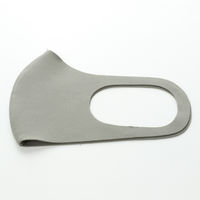 かきもと 洗えて繰り返し使えるマスク 3枚組 kakimask017 1セット(3枚入)（直送品）