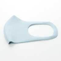 かきもと 洗えて繰り返し使えるマスク 3枚組 kakimask023 1セット(3枚入)（直送品）