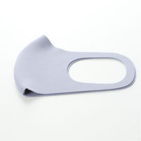 かきもと 洗えて繰り返し使えるマスク 3枚組 kakimask024 1セット(3枚入)（直送品）