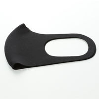 かきもと 洗えて繰り返し使えるマスク 3枚組 kakimask028 1セット(3枚入)（直送品）