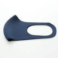 かきもと 洗えて繰り返し使えるマスク 3枚組 kakimask030 1セット(3枚入)（直送品）