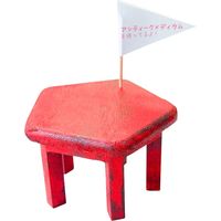 ターナー色彩 ミルクペイント アンティークM 450ML 247671570000 1個（直送品）