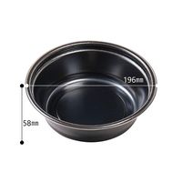 DLV麺20（58）本体 黒W 1袋（50枚入）