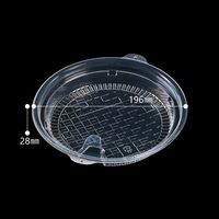 DLV麺20中皿ー1 PP 1袋（50枚入）