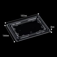 T-DLV角19-14内外嵌合K蓋 穴有 1箱（400枚：50枚入×8袋）