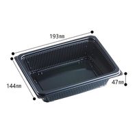 DLV角19-14（47）MSD 黒 1箱（400枚：50枚入×8袋）