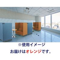 藤沢工業 FRENZ LDPシリーズ ラウンジソファ 2人掛 幅1270mm オレンジ LDP-C2-BK 1台（取寄品）