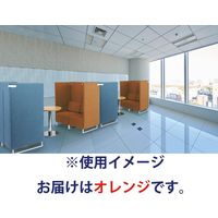 藤沢工業 FRENZ LDPシリーズ ラウンジソファ 2人掛 幅1270mm オレンジ LDP-C2-WH 1台（取寄品）