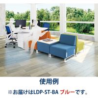 藤沢工業 FRENZ LDPシリーズ ラウンジスツール 幅606mm ブルー LDP-ST-BA-WH 1台（取寄品）