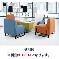 藤沢工業 FRENZ LDPシリーズ ラウンジテーブル 幅606×奥行606×高さ470mm イエローグリーン LDP-TA-BK 1台（取寄品）