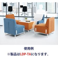 藤沢工業 FRENZ LDPシリーズ ラウンジテーブル 幅606×奥行606×高さ470mm オレンジ LDP-TA-WH 1台（取寄品）