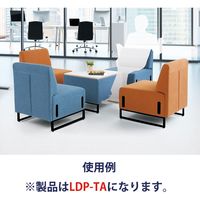 藤沢工業 FRENZ LDPシリーズ ラウンジテーブル 幅606×奥行606×高さ470mm ブルー LDP-TA-BK 1台（取寄品）