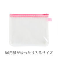 ハピラ ハンディポーチ B6 ピンク HP306PK 1個