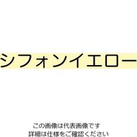 アトムサポート 水性フリーコート 0.7L シフォンイエロー 4971544232096 1セット(6缶)（直送品）