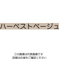 アトムサポート 水性フリーコート 0.7L ハーベストベージュ 4971544232164 1セット(6缶)（直送品）