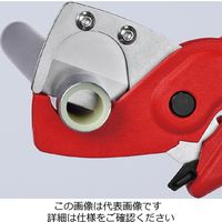 KNIPEX 9025ー185SB パイプカッター プラスチック複合菅用 1個（直送品）