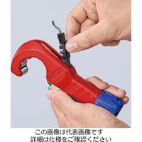 KNIPEX 9039ー02V02 バリ取り部品(9031ー02SB用) 1枚（直送品）