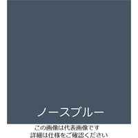 アトムサポート 水性フリーコート 0.7L ノースブルー 4971544232225 1セット(6缶)（直送品）