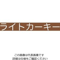 アトムサポート 水性フリーコート 1.6L ライトカーキー 4971544233130 1セット(4缶)（直送品）