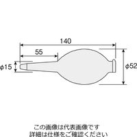 ホーザン Zー259 ブロー 1個（直送品）
