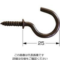 ハイロジック 45034 鉄ブロンズ洋灯吊 25mm 00045034-001 1セット（70個：7個×10袋）（直送品）