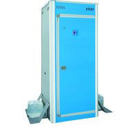 アクト石原 簡易仮設トイレ FOT-003-B 1台 455-4426（直送品）