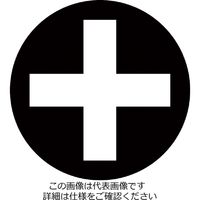 ピービ―スイスツールズ スイスグリップクラシックハンドルタイプ 先端スリム形状 絶縁プラスドライバー #1 全長175mm 5190.SL1（直送品）