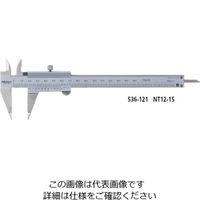 ミツトヨ ポイントノギス NT12ー15/ポイント 536ー121 1個（直送品）