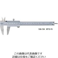 ミツトヨ ブレードノギス NT13ー15/ブレード 536ー134 1個（直送品）