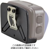 Steiner ヘルメット用クリップ 950.076 1個（直送品）