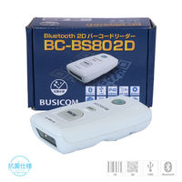 ビジコム バーコードリーダー Bluetooth2次元コードスキャナ 抗菌仕様 BC-BS802D-CW 1台